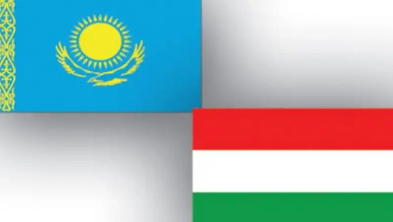 Астана и Будапешт намерены углублять сотрудничество в различных сферах