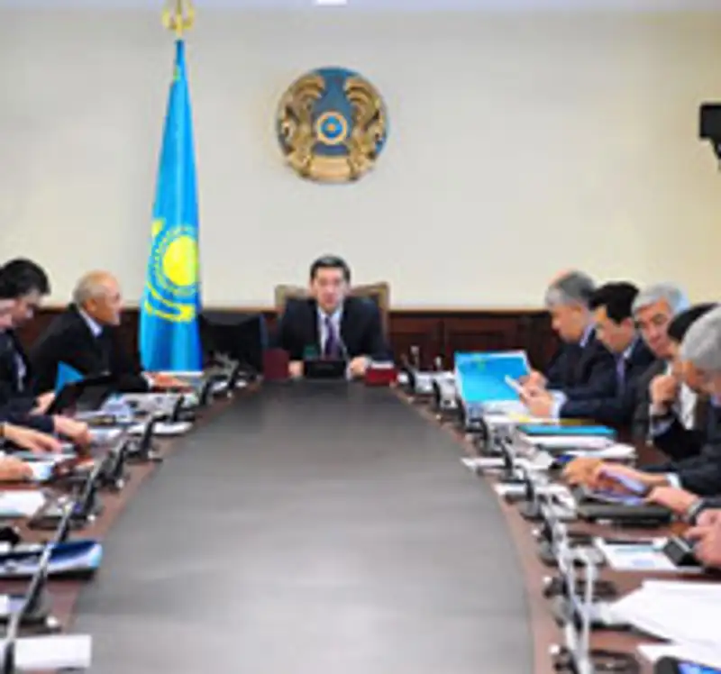 Заседание Правительства РК от 15 января 2013 года