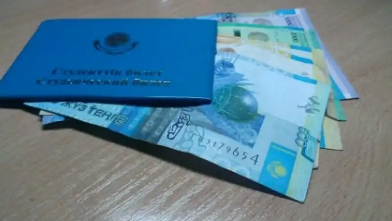 Кто в РК будет получать стипендии независимо от успеваемости