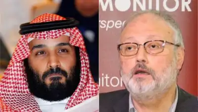 Открытые источники, фото - Новости Zakon.kz от 09.12.2018 23:52