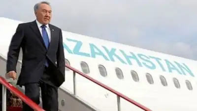 Zakon.kz, фото - Новости Zakon.kz от 24.10.2016 21:29