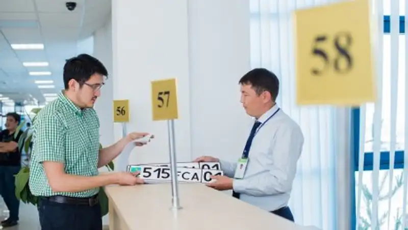 В спецЦОНах сократили время регистрации транспортных средств