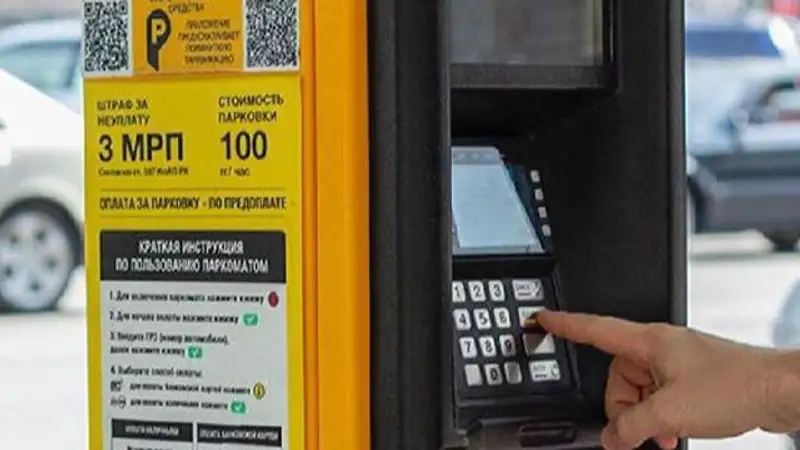 АФМ завершило расследование в отношении Мухтара Базарбаева и Марата Принбекова