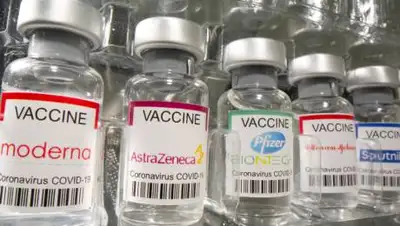 Reuters, фото - Новости Zakon.kz от 06.05.2021 07:50