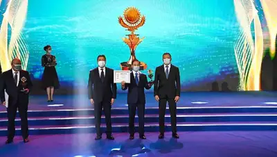 YDD Corporation получило  «Алтын сапа», фото - Новости Zakon.kz от 07.12.2021 13:35