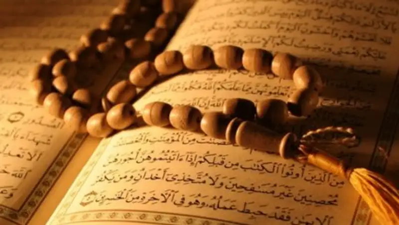 Мусульмане Казахстана празднуют Ораза айт