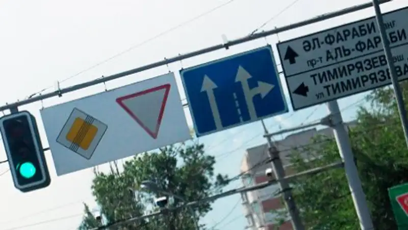 В Алматы сменилась схема движения по улице Розыбакиева