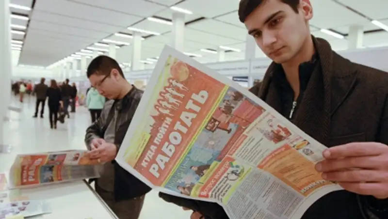 Ограничить выдачу справок о судимости предлагают в Казахстане