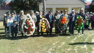 Zakon.kz, фото - Новости Zakon.kz от 08.06.2016 20:52