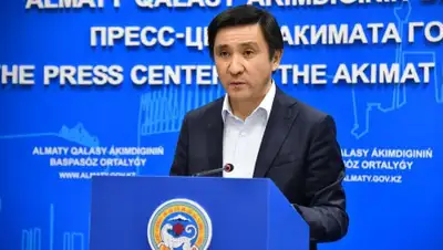 акимат Алматы, фото - Новости Zakon.kz от 20.03.2020 11:52