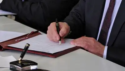 Zakon.kz, фото - Новости Zakon.kz от 23.12.2016 22:26