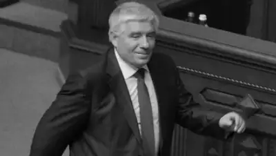 Zakon.kz, фото - Новости Zakon.kz от 28.02.2015 20:29