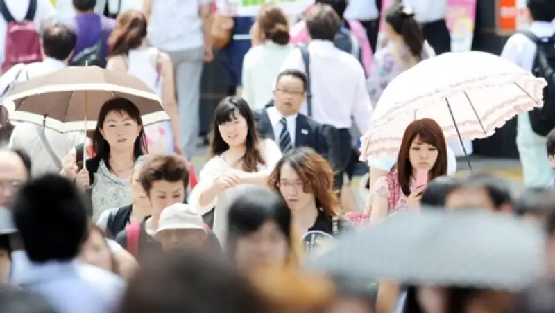 Самыми недовольными своей внешностью оказались японцы