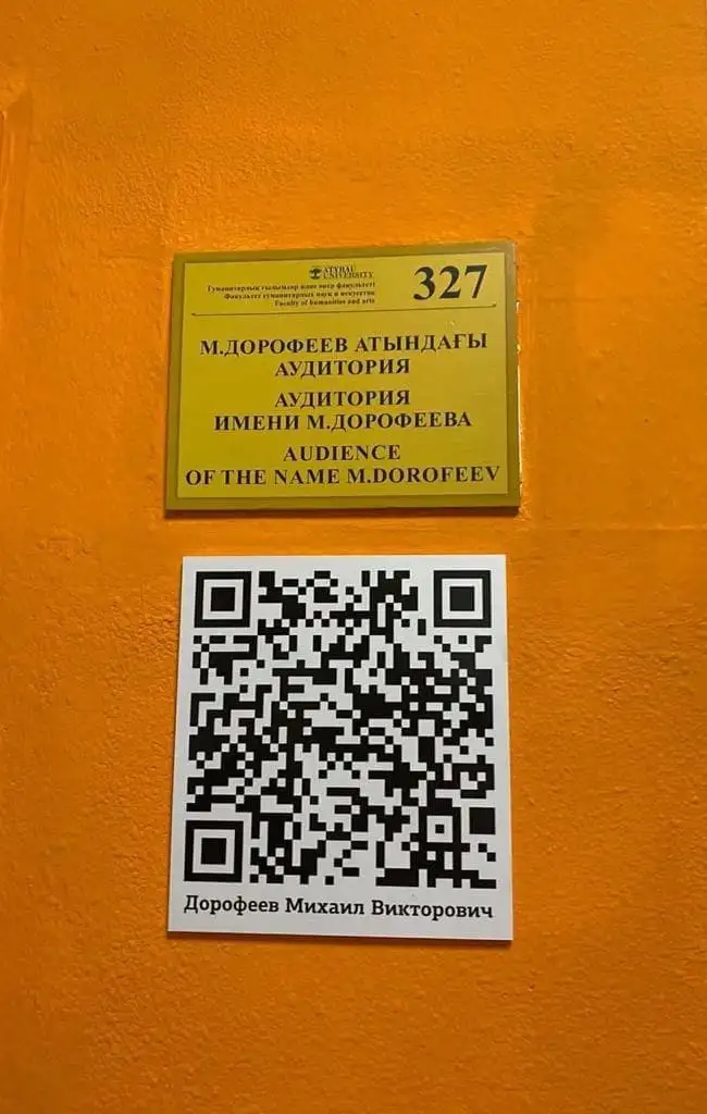 , фото - Новости Zakon.kz от 17.11.2021 18:28