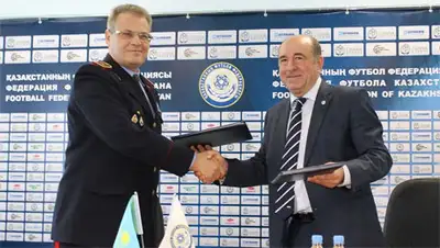 Zakon.kz, фото - Новости Zakon.kz от 24.04.2014 19:56