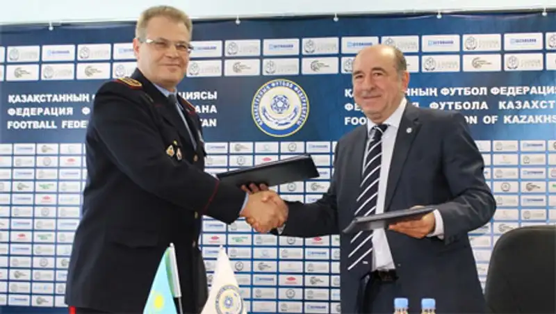 Федерация футбола РК и финансовая полиция будут вместе бороться с договорниками