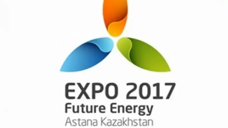 Бельгия и Люксембург подтвердили участие в EXPO-2017