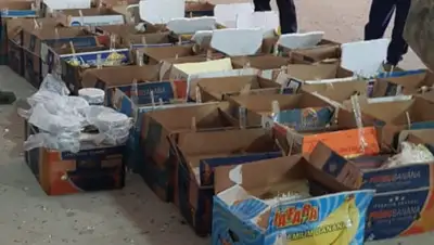 ПС КНБ РК, фото - Новости Zakon.kz от 05.11.2019 17:10