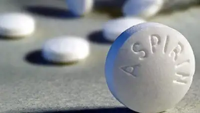 medikforum.ru, фото - Новости Zakon.kz от 23.01.2019 23:57