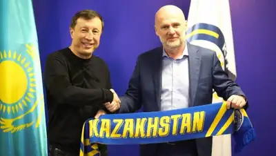 kff.kz, фото - Новости Zakon.kz от 19.01.2019 16:12