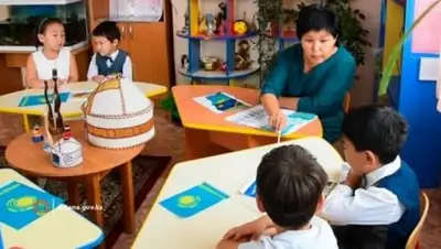 Zakon.kz, фото - Новости Zakon.kz от 27.10.2016 23:25