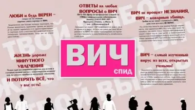 Zakon.kz, фото - Новости Zakon.kz от 16.08.2017 18:20