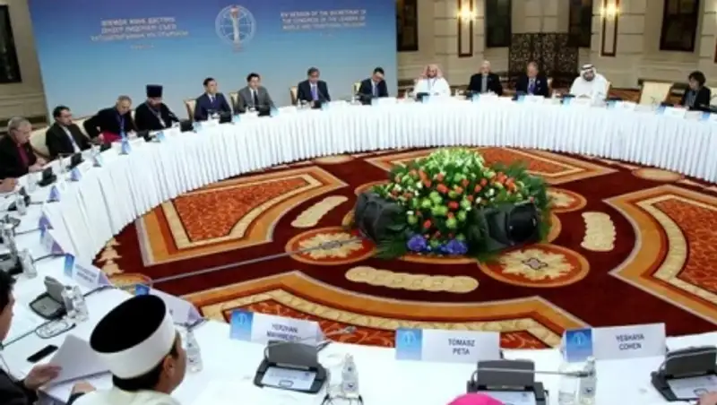 V Съезд лидеров мировых религий обогатил мир надеждой избежать худших сценариев - Назарбаев