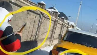 facebook.com, фото - Новости Zakon.kz от 10.03.2020 21:26