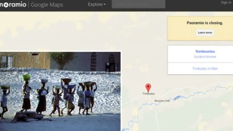 Google закрывает свой геолокационный фотосервис