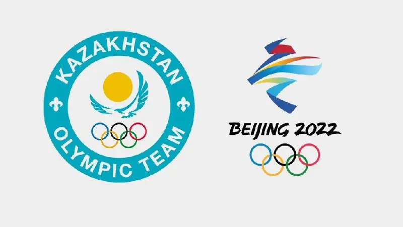 Казахстан стартовал на Олимпиаде-2022: каковы шансы на победу и где Галышева?