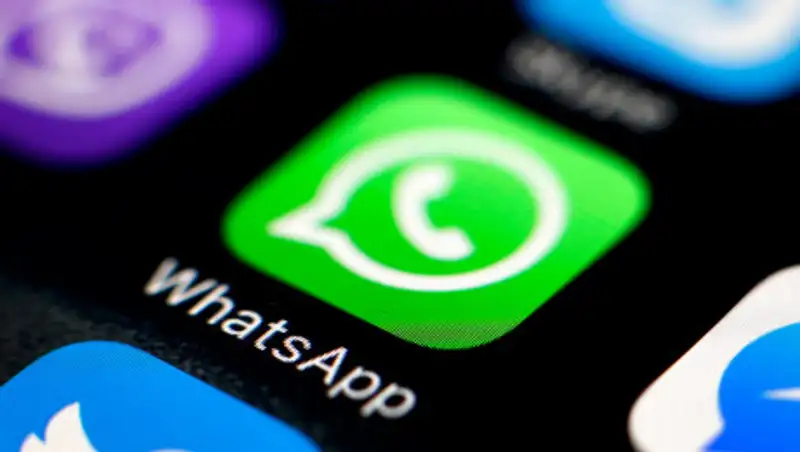"Исчезающие сообщения" появятся в WhatsApp