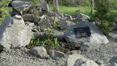 Zakon.kz, фото - Новости Zakon.kz от 11.05.2015 02:01