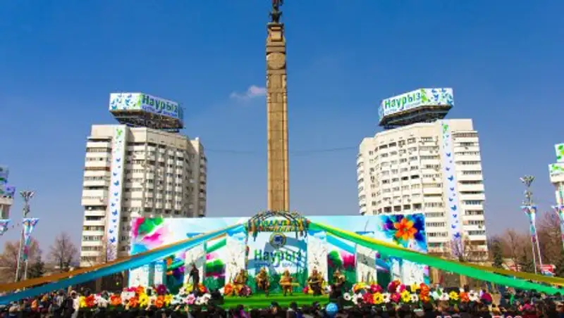 Как в Алматы будут отмечать Наурыз