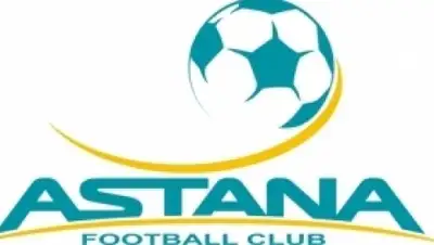 Zakon.kz, фото - Новости Zakon.kz от 03.10.2015 00:40