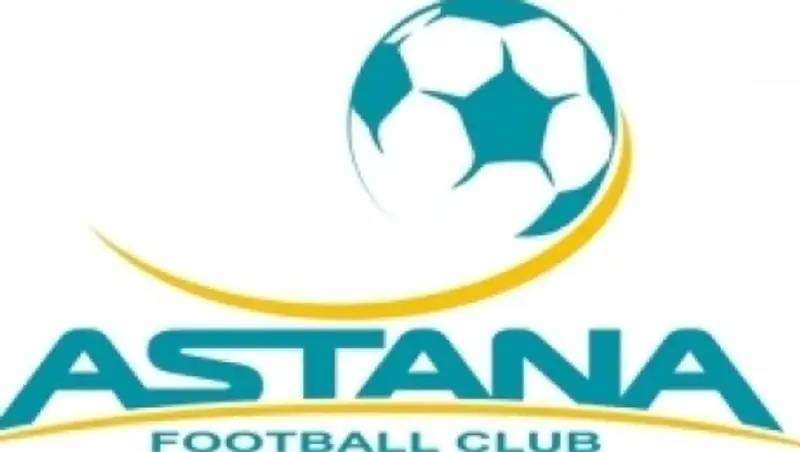 Пятеро футболистов ФК «Астана» вызваны в Национальную сборную Казахстана