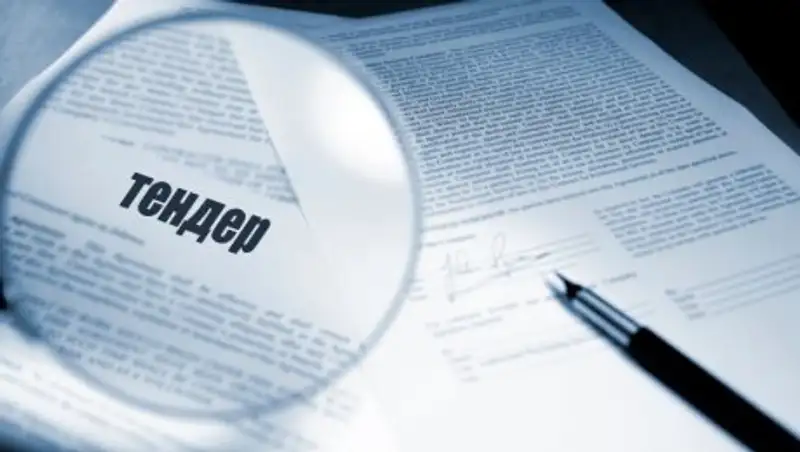 ПРАВМЕДИА: прямой эфир вебинара Стандарт АО «Самрук-Қазына» по управлению закупочной деятельностью