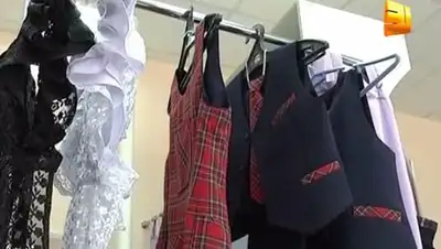 Zakon.kz, фото - Новости Zakon.kz от 21.08.2014 17:32