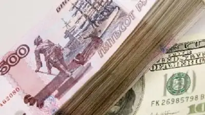 Zakon.kz, фото - Новости Zakon.kz от 06.09.2014 01:23