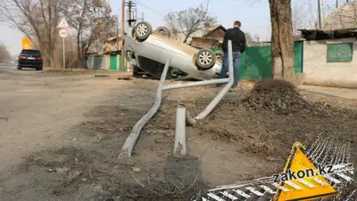 zakon.kz, фото - Новости Zakon.kz от 14.03.2019 16:40