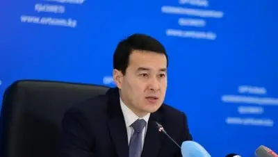 BNews.kz, фото - Новости Zakon.kz от 22.04.2019 10:01