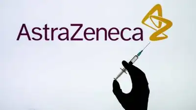 Delfi, фото - Новости Zakon.kz от 16.02.2021 00:06