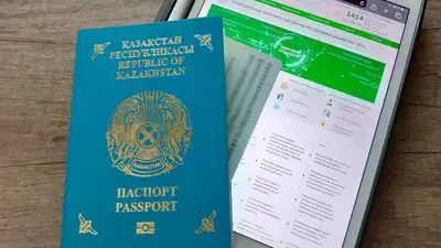 Казахстанцам напомнили важную деталь при оформлении паспорта и удостоверения личности