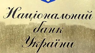 Zakon.kz, фото - Новости Zakon.kz от 16.05.2014 15:27