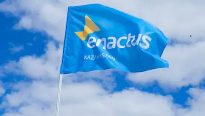 Akyl Kenes, фото - Новости Zakon.kz от 20.05.2019 18:04