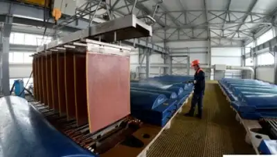 Zakon.kz, фото - Новости Zakon.kz от 12.12.2014 02:53