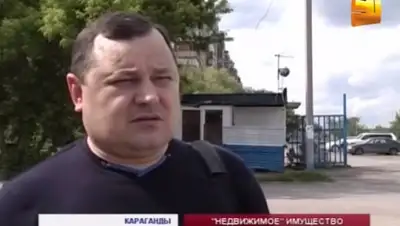 Zakon.kz, фото - Новости Zakon.kz от 30.05.2015 19:54