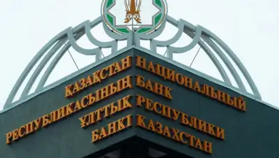 arnapress.kz, фото - Новости Zakon.kz от 17.10.2019 11:20