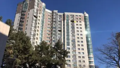 Zakon.kz, фото - Новости Zakon.kz от 20.11.2017 09:19