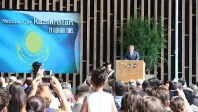 Zakon.kz, фото - Новости Zakon.kz от 28.06.2015 01:50