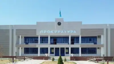 alm.prokuror.kz, фото - Новости Zakon.kz от 03.03.2018 06:38